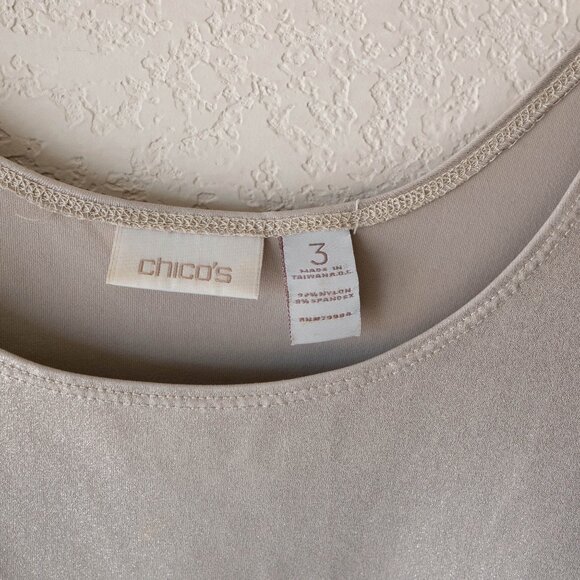 Chico's Size 3 / XL Gold Sleeveless Shimmer Shell Top Neutral Wide Strap Cami - Picture 2 of 10